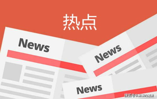 四川12328電話系統(tǒng)2月高效服務獲認可，基礎電信業(yè)務受理量達12.1萬件