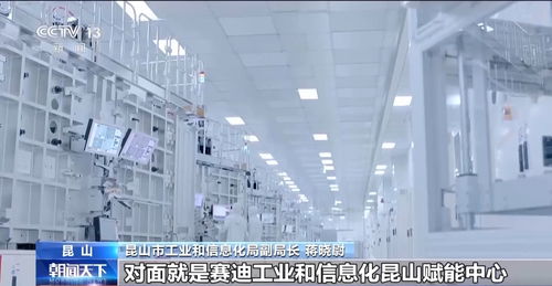 虛擬現(xiàn)實(shí)技術(shù)加速發(fā)展，人工智能算力需求激增，影視傳媒迎來(lái)技術(shù)革命