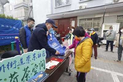 五社聯動聚合力，服務為民暖人心——東城區崇外街道創新基層治理模式